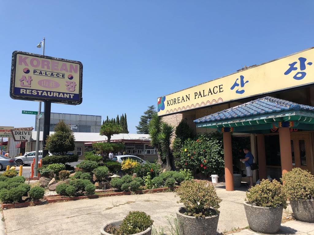 Korean Palace | restaurant | 2297 Stevens Creek Blvd, San Jose, CA 95128, USA | 4089478600 OR +1 408-947-8600