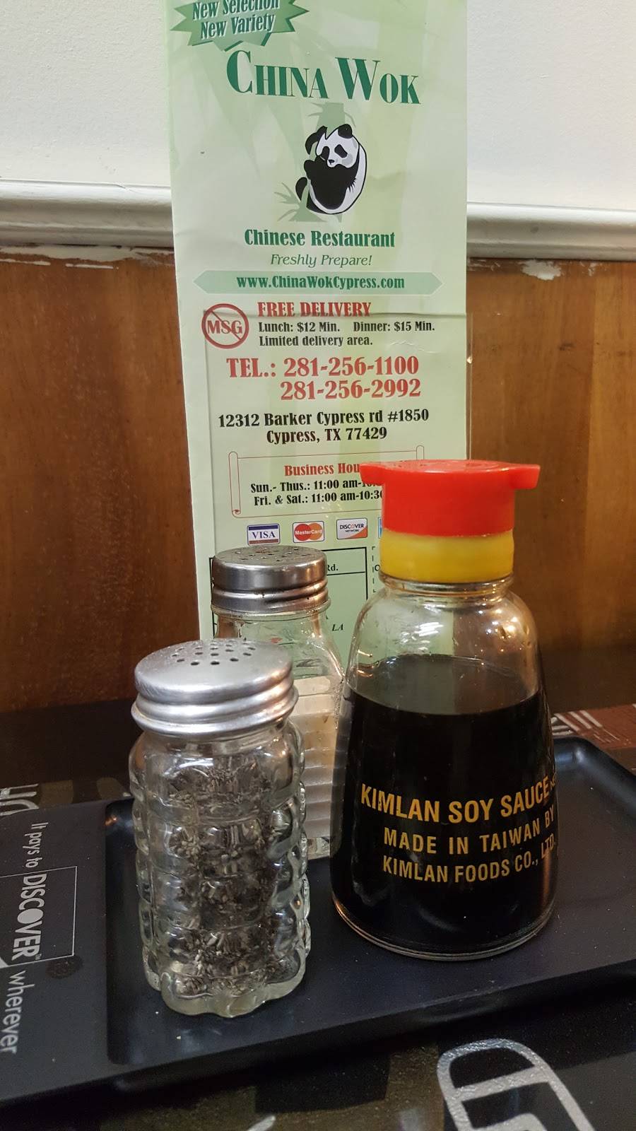 China Wok | restaurant | 1850, 8323, 12312 Barker Cypress Rd, Cypress, TX 77429, USA | 2812561100 OR +1 281-256-1100