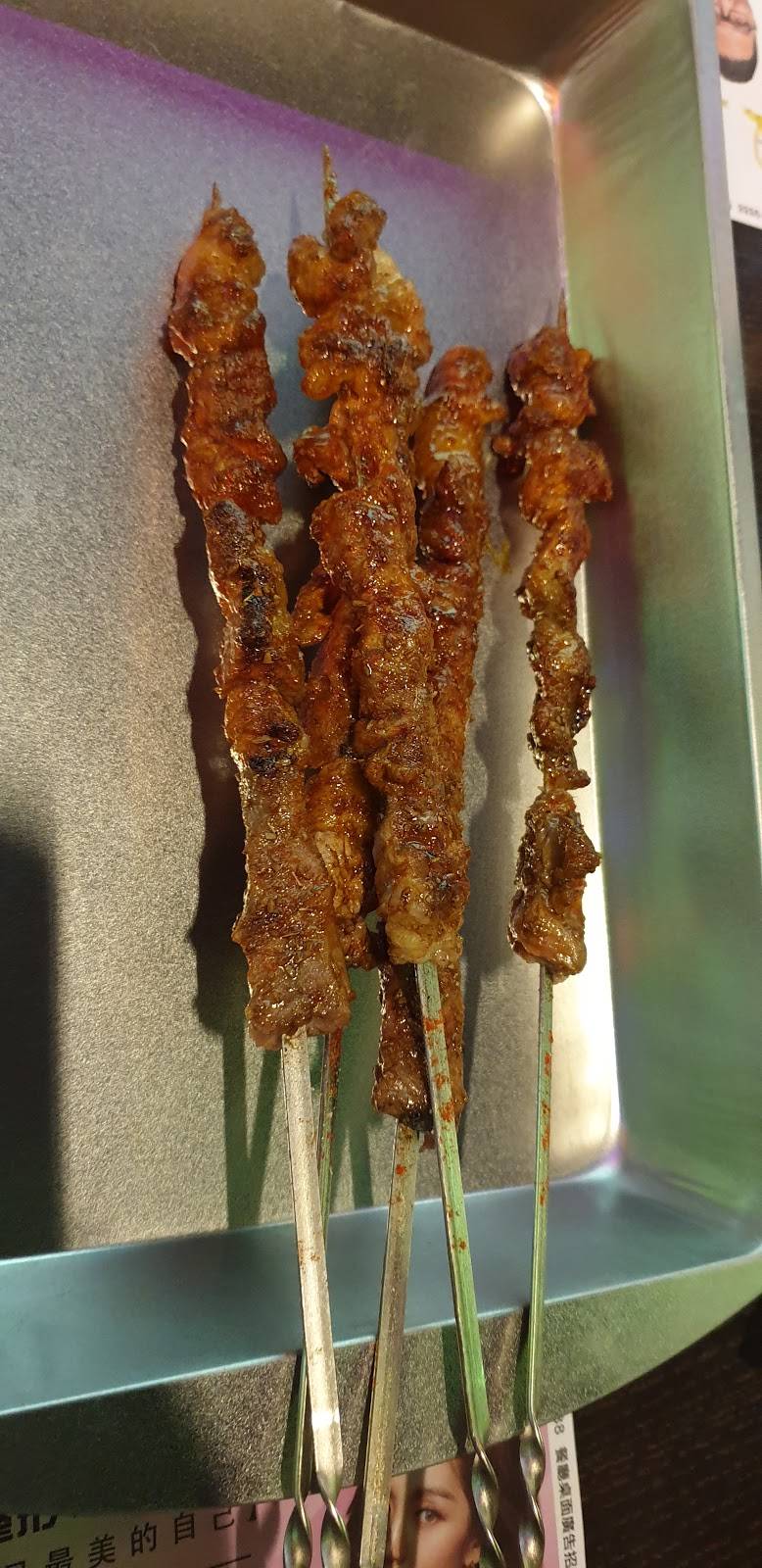 Love & Sweet | restaurant | 18043 Gale Ave, City of Industry, CA 91748, USA | 6269658888 OR +1 626-965-8888