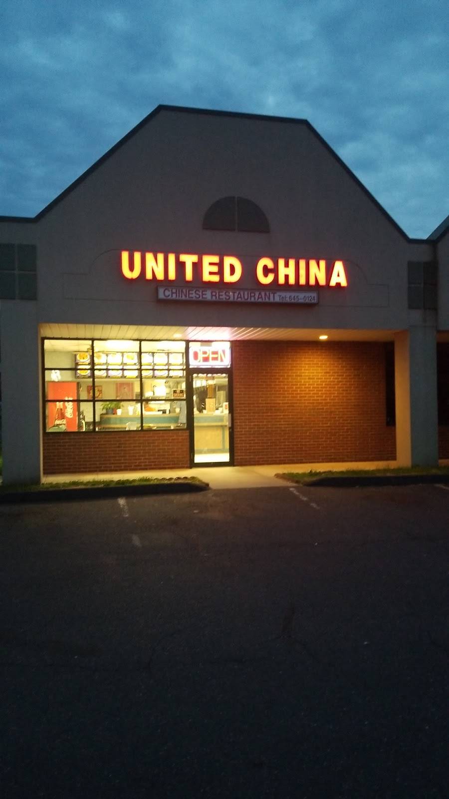 United China Restaurant | restaurant | 332 Green Rd, Manchester, CT 06042, USA | 8606450124 OR +1 860-645-0124