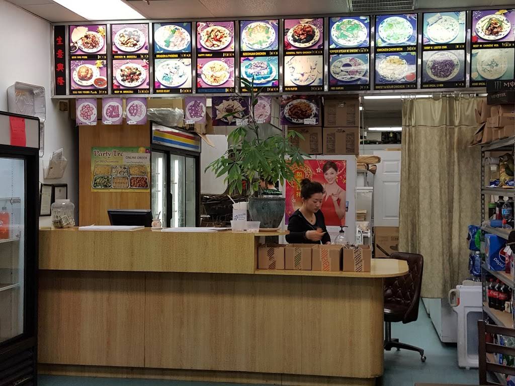 China Hall | restaurant | 1920 Centerville Turnpike # 108, Virginia Beach, VA 23464, USA | 7574791368 OR +1 757-479-1368