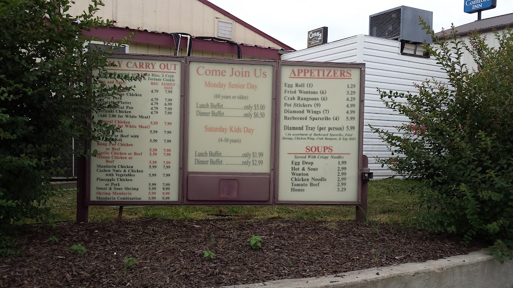 Diamond Head | meal takeaway | 1020 Hwy 62 E, Mountain Home, AR 72653, USA | 8704244888 OR +1 870-424-4888