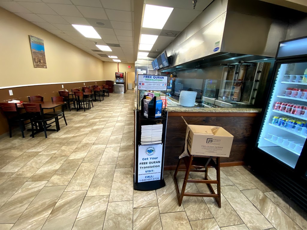 Kababji Grill | restaurant | 3640 Satellite Blvd, Duluth, GA 30096, USA | 7706740110 OR +1 770-674-0110