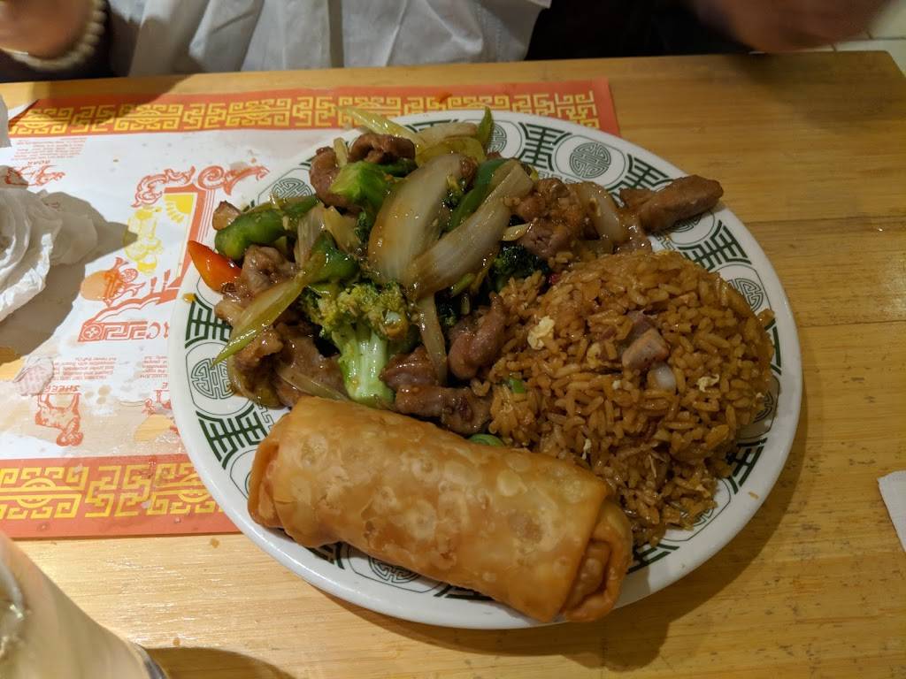 Golden Way | restaurant | 133-09 Cross Bay Blvd, Jamaica, NY 11417, USA | 7188458899 OR +1 718-845-8899