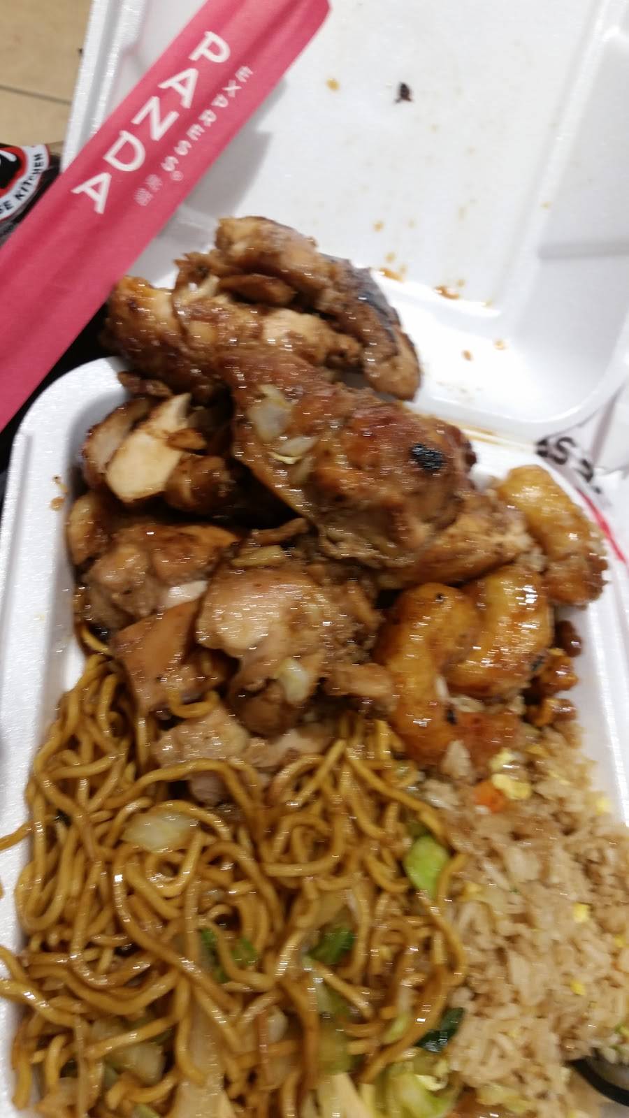 Panda Express | meal takeaway | 1690 W Lacey Blvd, Hanford, CA 93230, USA | 5595837968 OR +1 559-583-7968