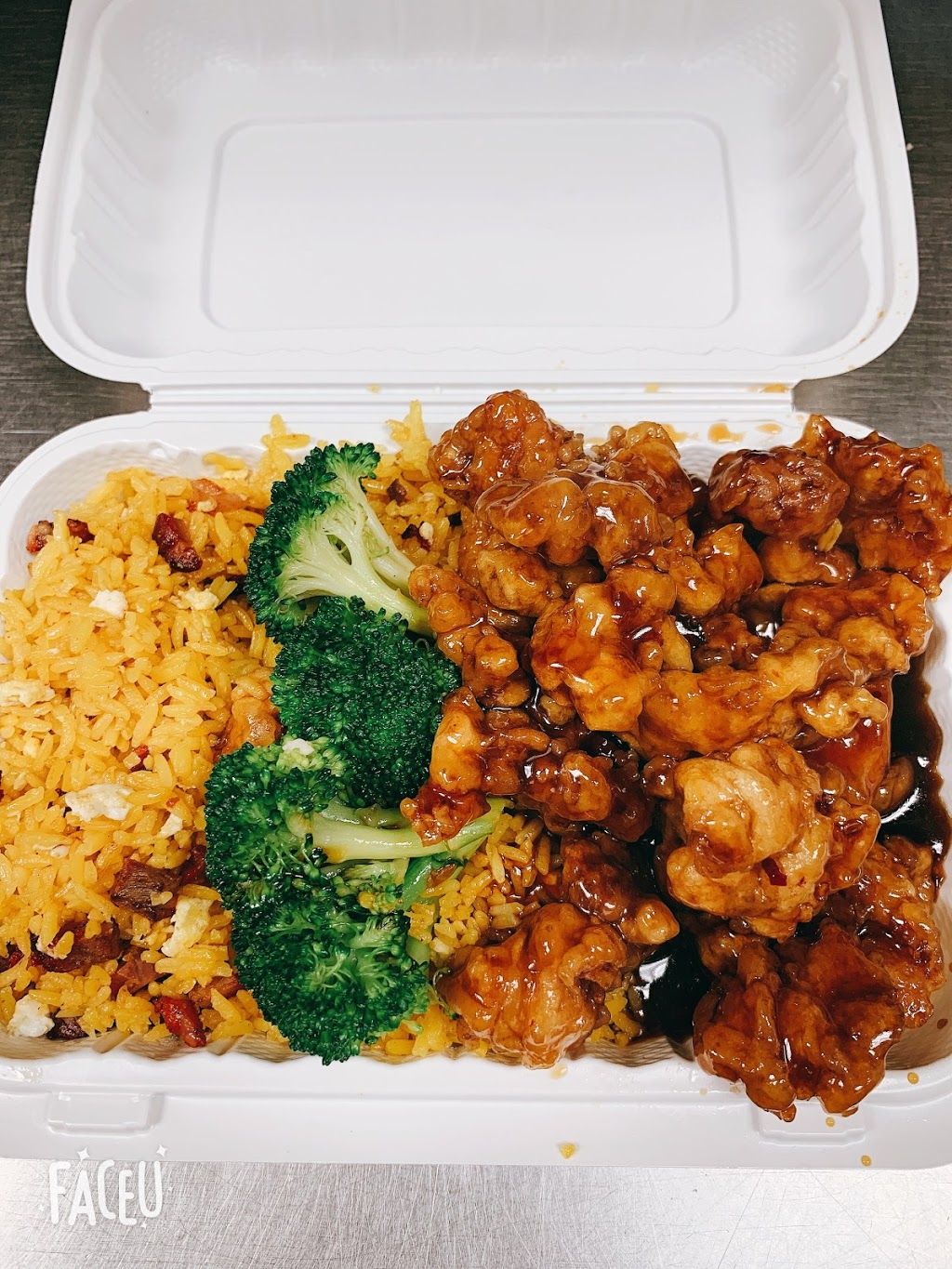 Lucky Chance | restaurant | 395 Remsen Ave, Brooklyn, NY 11212, USA | 7183429699 OR +1 718-342-9699