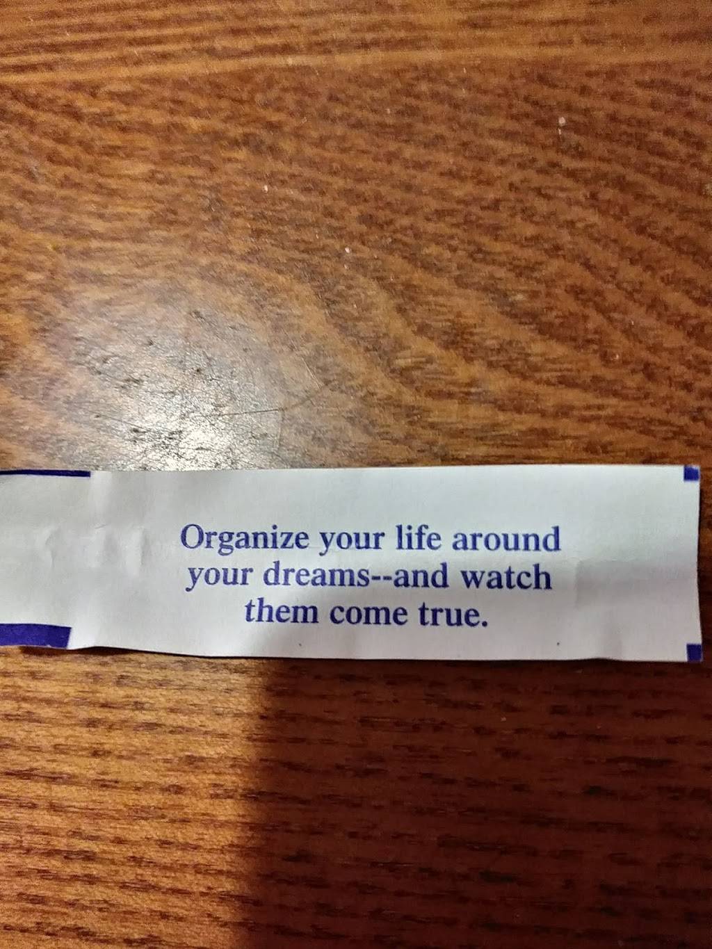 Lucky Chinese Restaurant | restaurant | 1137 Walnut St, Red Bluff, CA 96080, USA | 5305281888 OR +1 530-528-1888