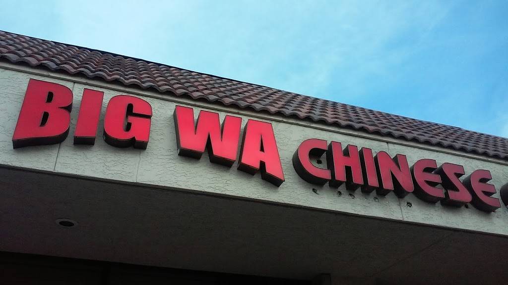 Big Wa Chinese | meal delivery | 3135 S 48th St #102, Tempe, AZ 85282, USA | 6024382707 OR +1 602-438-2707