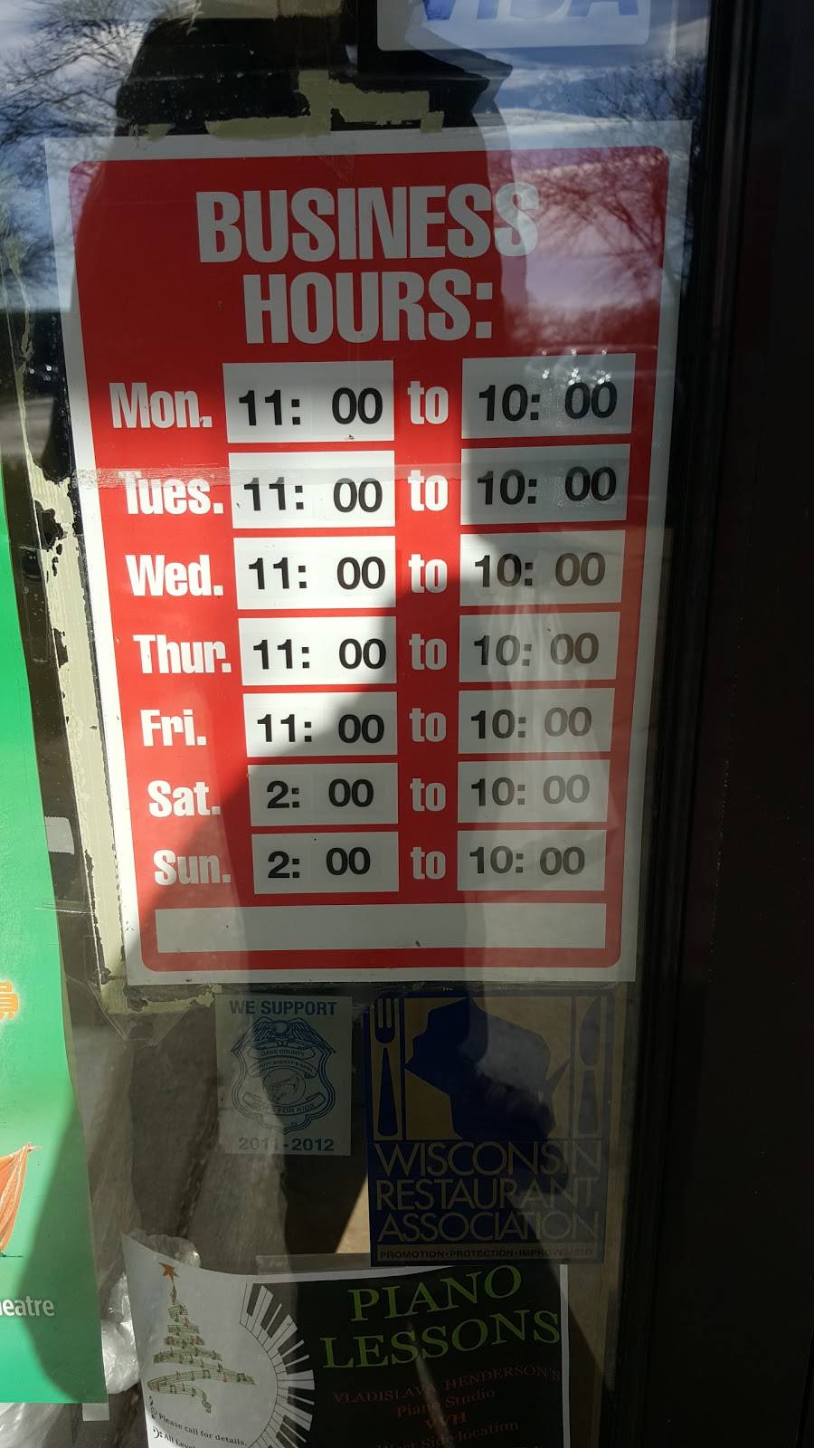 China Kitchen | restaurant | 6608 Mineral Point Rd, Madison, WI 53705, USA | 6088264432 OR +1 608-826-4432