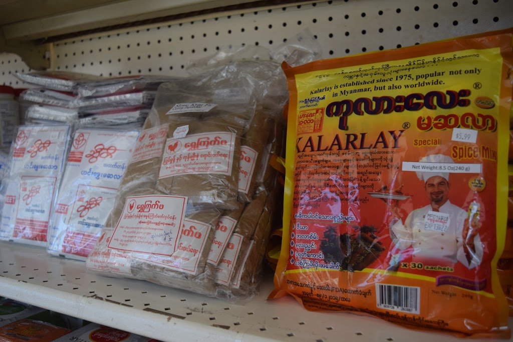 Nor Halal Meats and Grocery | restaurant | 649 Durfor St, Philadelphia, PA 19148, USA | 2679025431 OR +1 267-902-5431