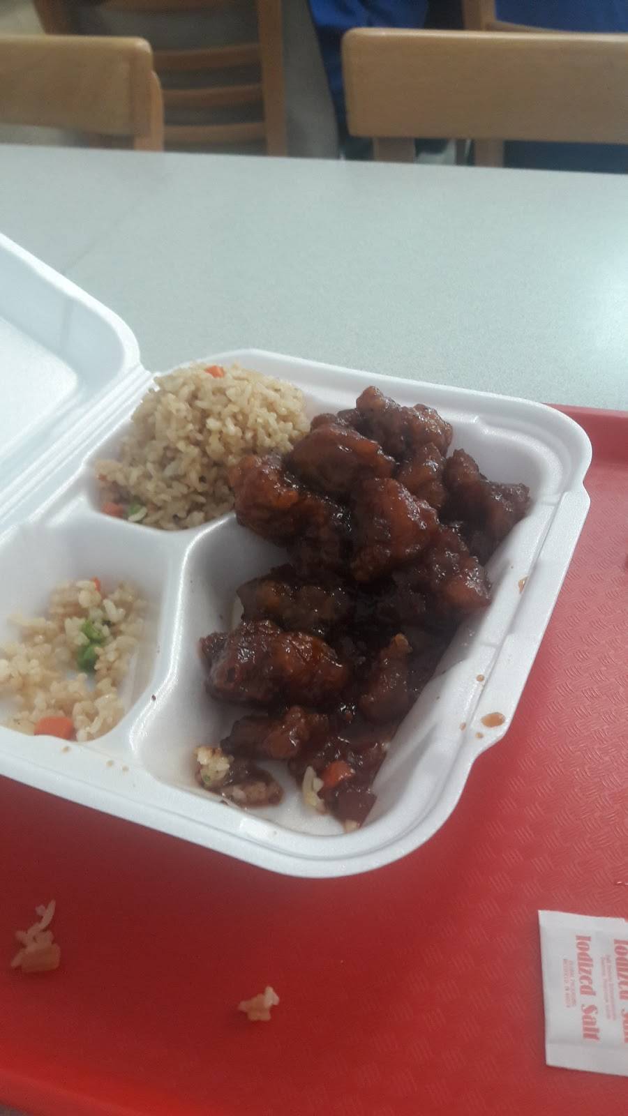 Jade Express Chinese Restaurant | restaurant | 1430 Kings Hwy, Shreveport, LA 71103, USA | 3182218598 OR +1 318-221-8598