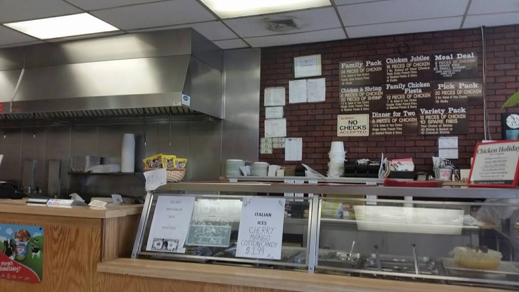 Chicken Holiday | restaurant | 691 Main St, Bridgewater, NJ 08807, USA | 7324694111 OR +1 732-469-4111