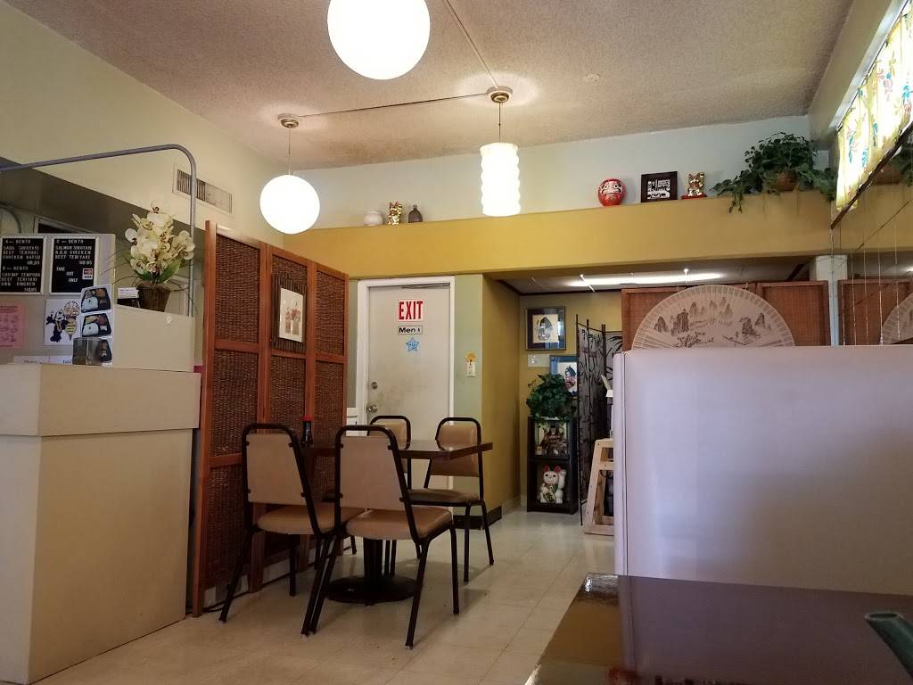 Yagura Restaurant | restaurant | 1655 Liliha St, Honolulu, HI 96817, USA | 8085332160 OR +1 808-533-2160