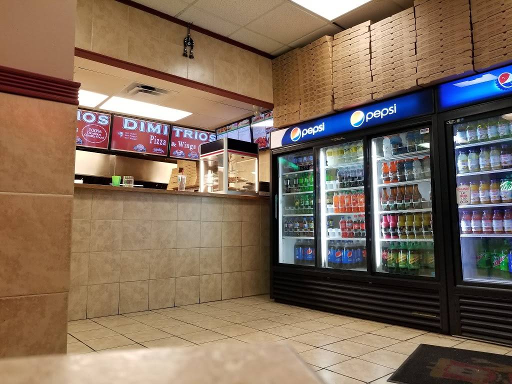 Dimitrios House of Pizza | restaurant | 1750 Dorchester Ave, Boston, MA 02124, USA | 6178253340 OR +1 617-825-3340