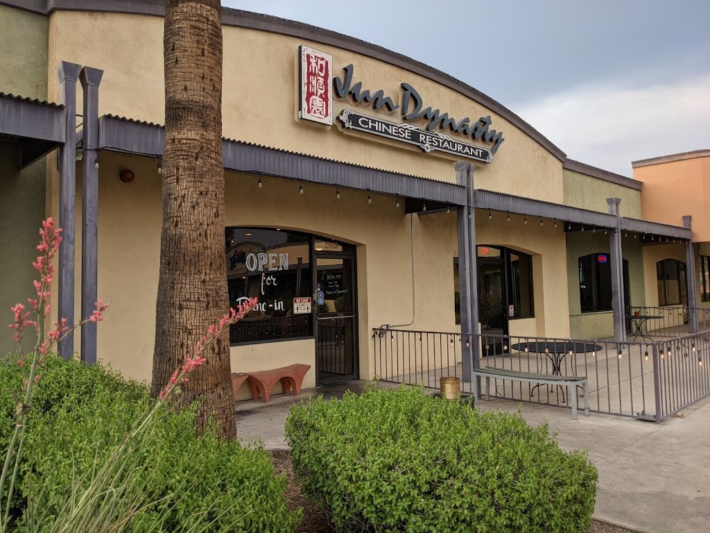 Jun Dynasty Chinese Restaurant | restaurant | 2933 E Grant Rd, Tucson, AZ 85716, USA | 5208810778 OR +1 520-881-0778
