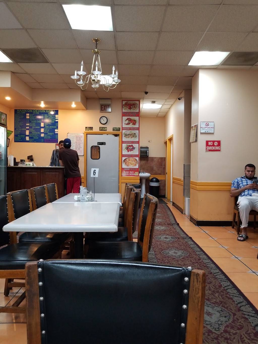 Naan On Devon | restaurant | 2241 W Devon Ave, Chicago, IL 60659, USA | 7732627676 OR +1 773-262-7676