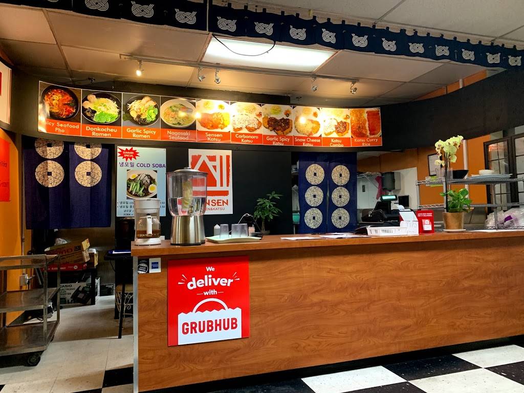 SenSen Ramen & Katsu | restaurant | 17424 Hwy 99 Work First Offices, Lynnwood, WA 98037, USA | 4259676978 OR +1 425-967-6978