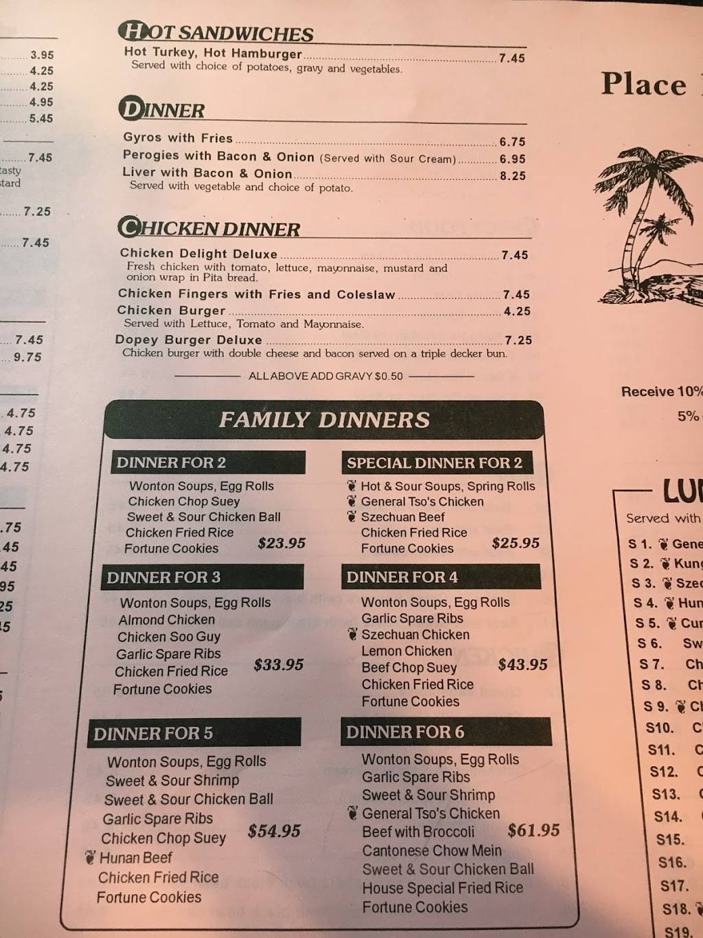 Place Fortin | restaurant | 1201 Essex County Rd 22, Emeryville, ON N0R 1C0, Canada | 5197273088 OR +1 519-727-3088