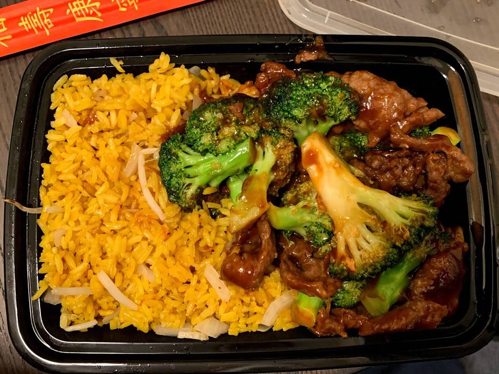 Red House Kitchen | meal delivery | 7147 Yellowstone Blvd, Flushing, NY 11375, USA | 7182612497 OR +1 718-261-2497