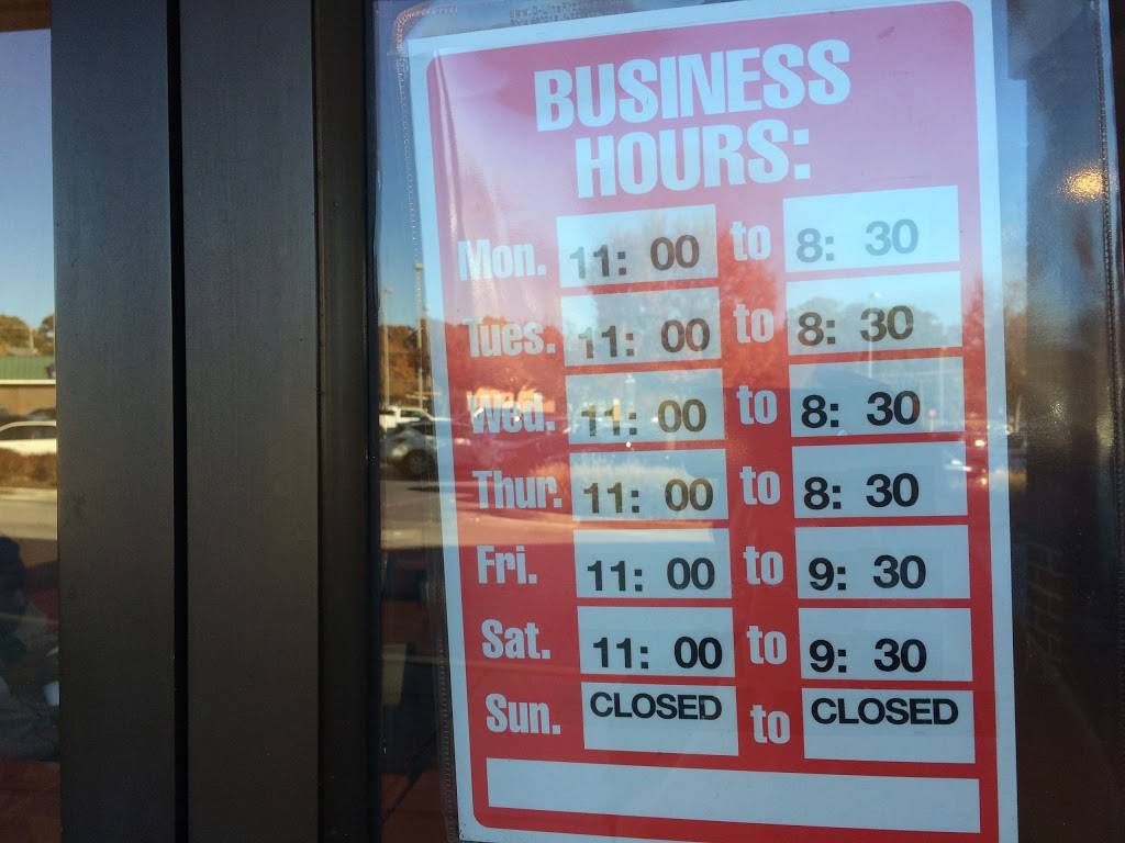 Americas Best Wings | restaurant | 9435 Annapolis Rd, Lanham, MD 20706, USA | 3019189464 OR +1 301-918-9464