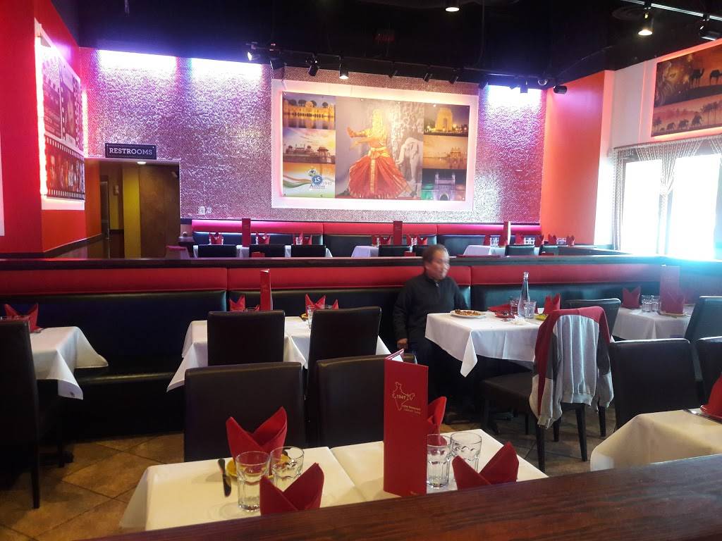 Tamarind Indian Cuisine | restaurant | 46300 Potomac Run Plaza #120, Sterling, VA 20164, USA | 7034291994 OR +1 703-429-1994