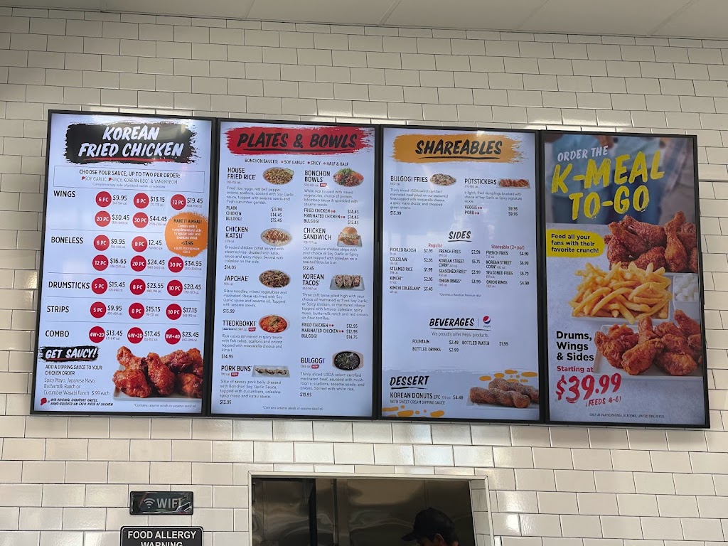 Bonchon Petaluma - N McDowell Blvd | meal takeaway | 447 N McDowell Blvd Unit 14, Petaluma, CA 94954, USA | 7072413765 OR +1 707-241-3765