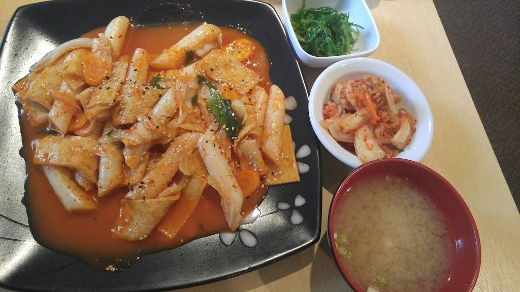 Lee Ga | restaurant | 1902 Robertson Rd, Nepean, ON K2H 5B8, Canada | 6136802121 OR +1 613-680-2121