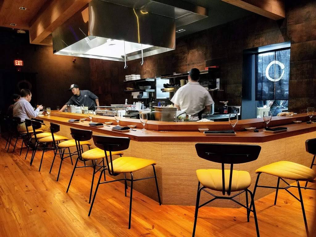 O-Ku DC | restaurant | 1274 5th St NE, Washington, DC 20002, USA | 2028888790 OR +1 202-888-8790