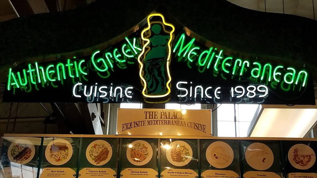 Mediterranean Palace | restaurant | 430 E 25th St, Tacoma, WA 98421, USA | 2539999195 OR +1 253-999-9195