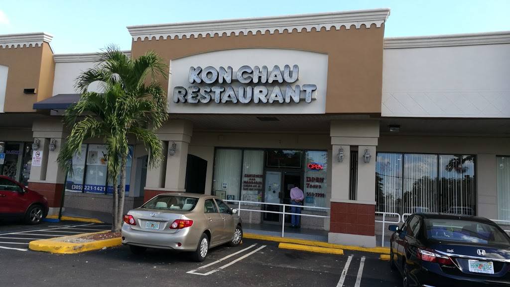 Kon Chau Chinese Restaurant | meal delivery | 8376 SW 40th St, Miami, FL 33155, USA | 3055537799 OR +1 305-553-7799