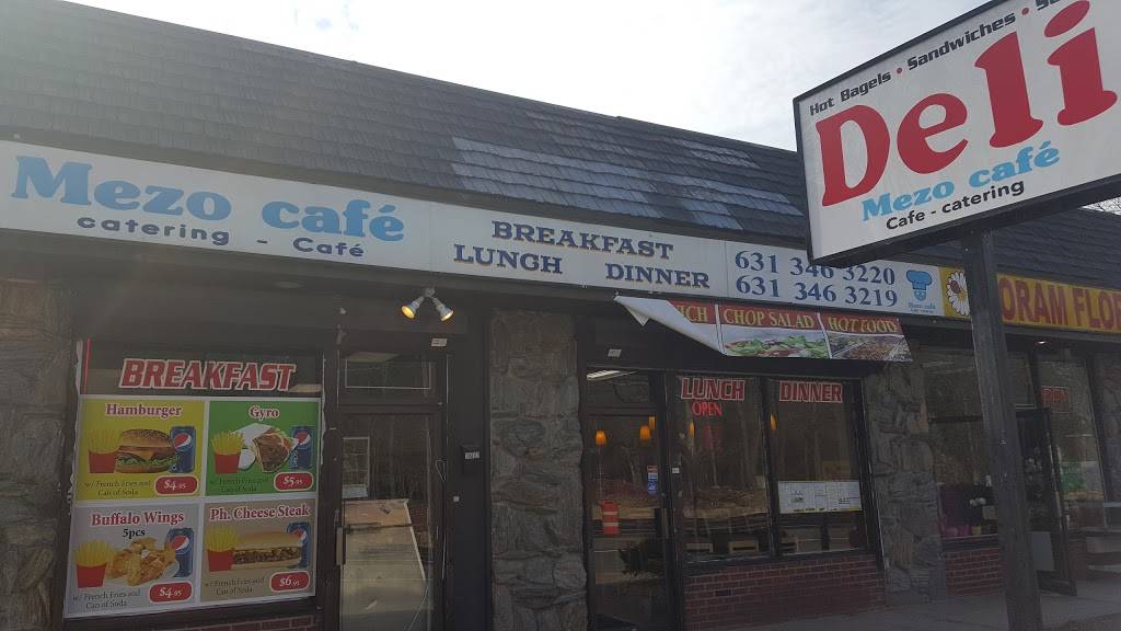 Mezo Café | restaurant | 3632 NY-112, Coram, NY 11727, USA | 6313463220 OR +1 631-346-3220
