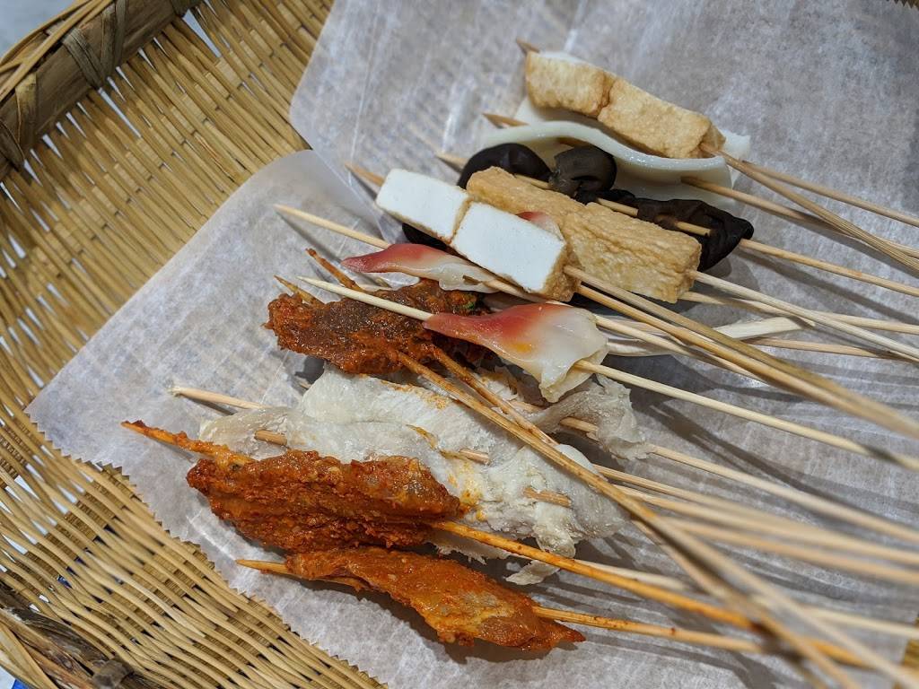 MaLuBianBianHotPot | restaurant | 18194 Colima Rd Ste A, Rowland Heights, CA 91748, USA | 6268209206 OR +1 626-820-9206