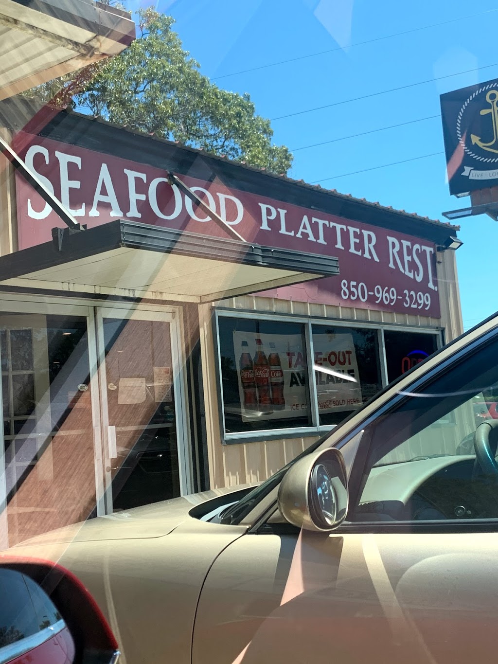 Gulf Coast Seafood Market and Restaurant | restaurant | 2250 W 9 Mile Rd, Pensacola, FL 32534, USA | 8509693299 OR +1 850-969-3299