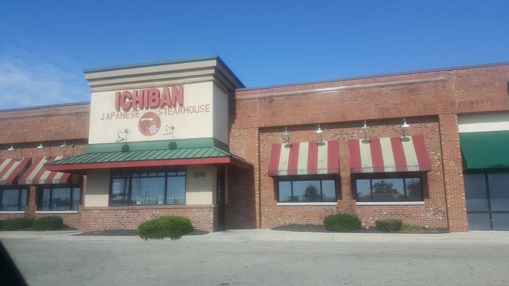 Ichiban Japanese Steak House | restaurant | 2690 S Hamilton Rd, Columbus, OH 43232, USA | 6145779620 OR +1 614-577-9620