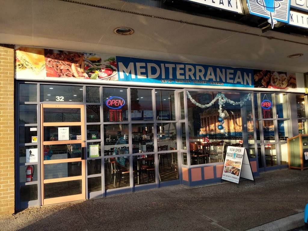 Gyro Bar! Souvlaki Kitchen | restaurant | 1300 King St E, Oshawa, ON L1H 8J4, Canada | 9052404976 OR +1 905-240-4976