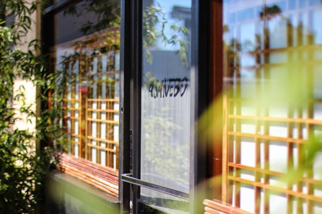 Asanebo | restaurant | 11941 Ventura Blvd, Studio City, CA 91604, USA | 8187603348 OR +1 818-760-3348
