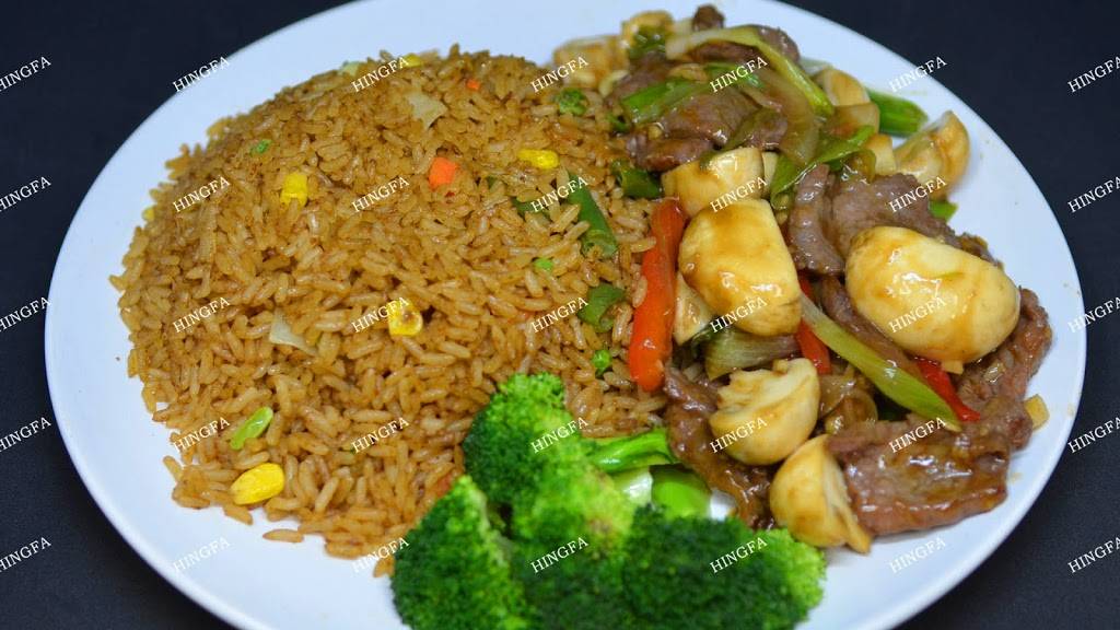 Hingfa Chinese cuisine | meal takeaway | 955 Kingston Rd, Toronto, ON M4E 1S8, Canada | 6473523818 OR +1 647-352-3818