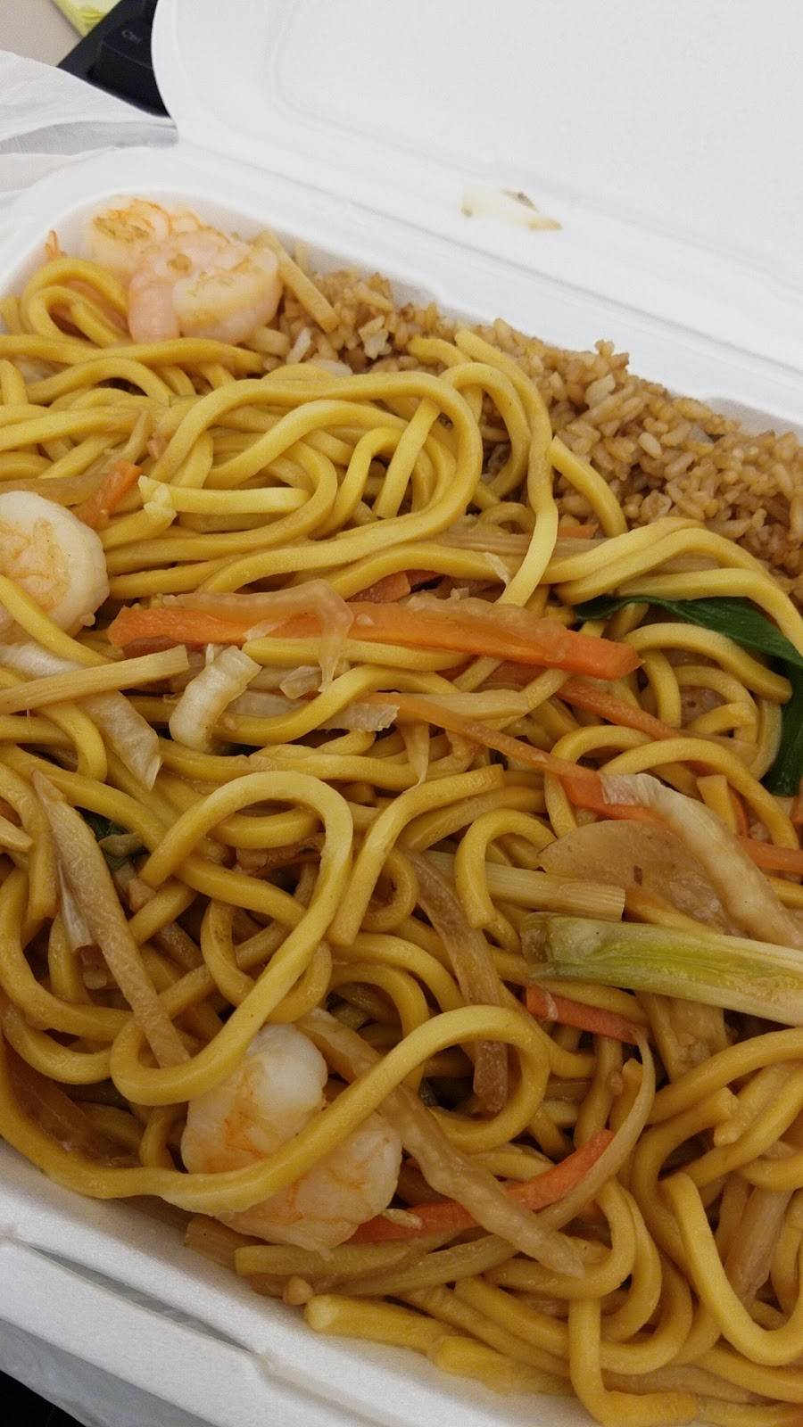 New Dragon | restaurant | 5450 Peachtree Pkwy suite 1-b, Peachtree Corners, GA 30092, USA | 7705584262 OR +1 770-558-4262