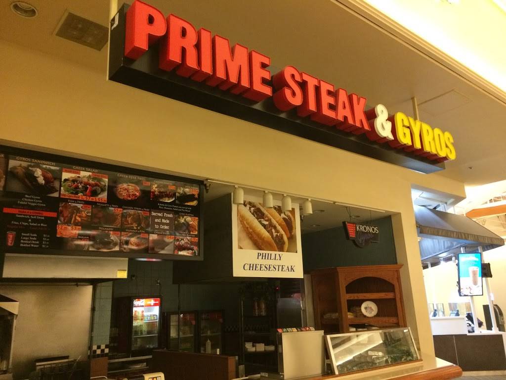 Prime Steak & Gyros | restaurant | 3500 S Meridian # 435, Puyallup, WA 98373, USA | 2534351605 OR +1 253-435-1605