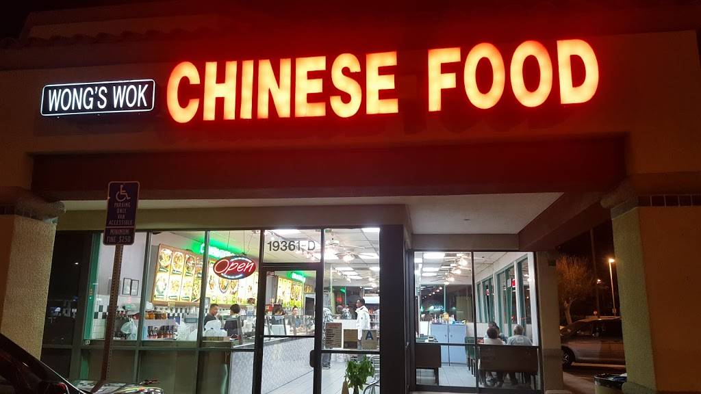 Wongs Wok Chinese Food | restaurant | 19361 Saticoy St Ste D, #D, CA 91335, USA | 8187182970 OR +1 818-718-2970