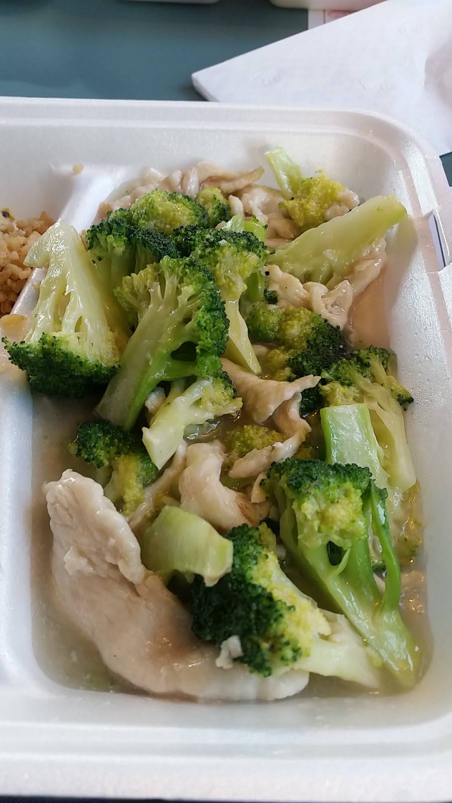 Moy Kong Express | restaurant | 911 N Leroy St, Fenton, MI 48430, USA | 8106292511 OR +1 810-629-2511