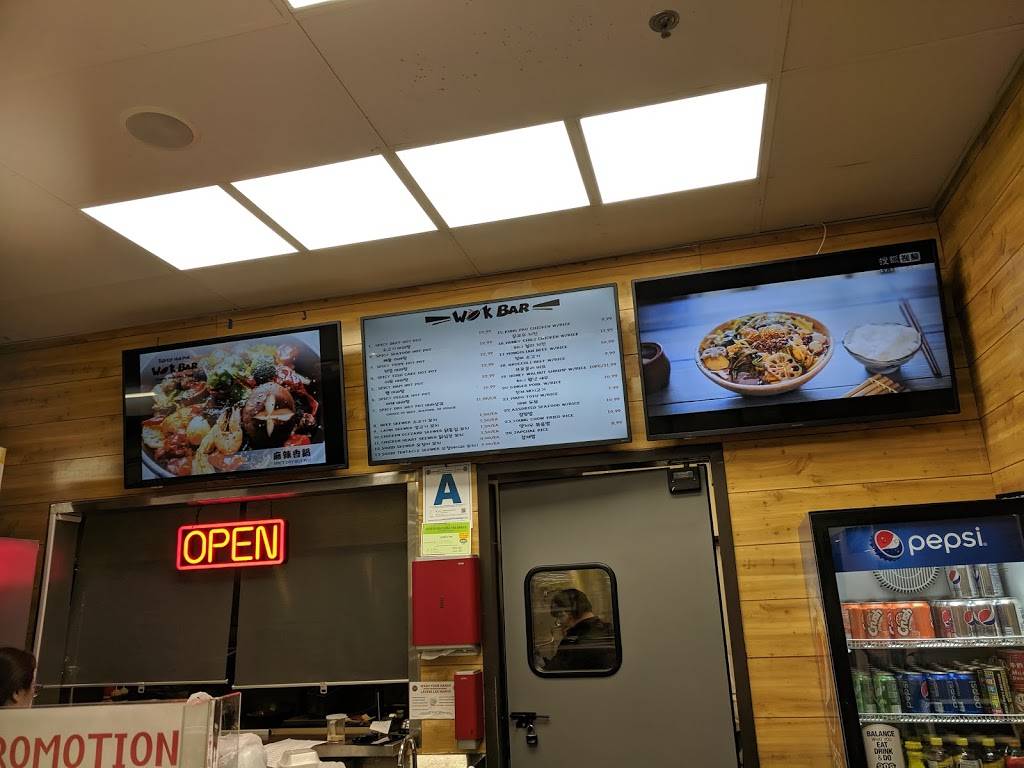Wok Bar | restaurant | 7655 Clairemont Mesa Blvd Lab 04, San Diego, CA 92111, USA | 8587408282 OR +1 858-740-8282