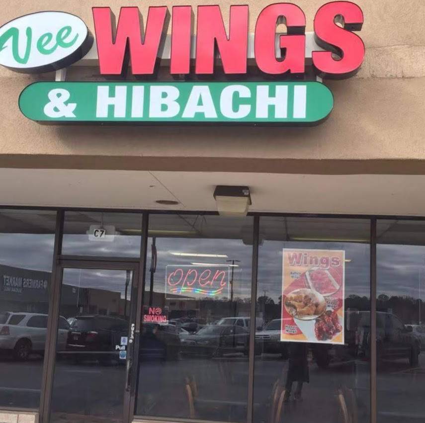 Vee Wings & Hibachi | restaurant | 4450 Nelson Brogdon Blvd C7, Buford, GA 30518, USA | 4705891086 OR +1 470-589-1086