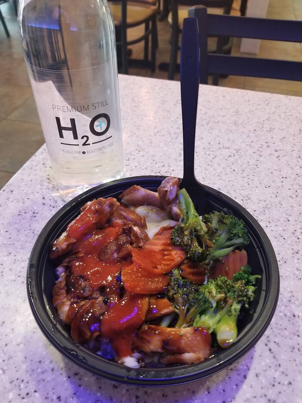 WaBa Grill | restaurant | 2999 Kendall Dr Unit B-20, San Bernardino, CA 92407, USA | 9098801011 OR +1 909-880-1011