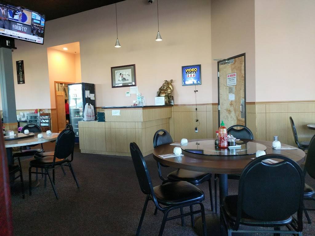 Good World | Chinese Restaurant | restaurant | 5055 NE 122nd Ave, Portland, OR 97230, USA | 5032523283 OR +1 503-252-3283