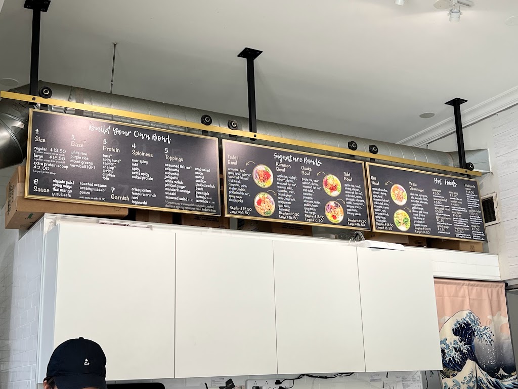 Poke Poké | restaurant | 1100 W Madison St, Chicago, IL 60607, USA | 3129292696 OR +1 312-929-2696