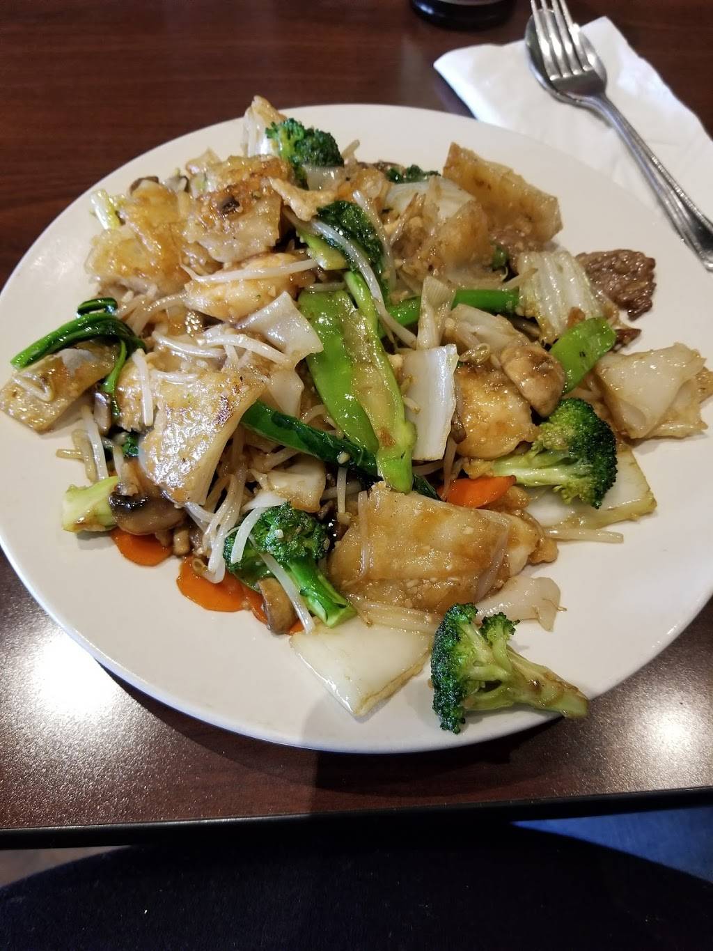 Fortune Garden | restaurant | 201 University Oaks Blvd #730, Round Rock, TX 78665, USA | 5122181525 OR +1 512-218-1525
