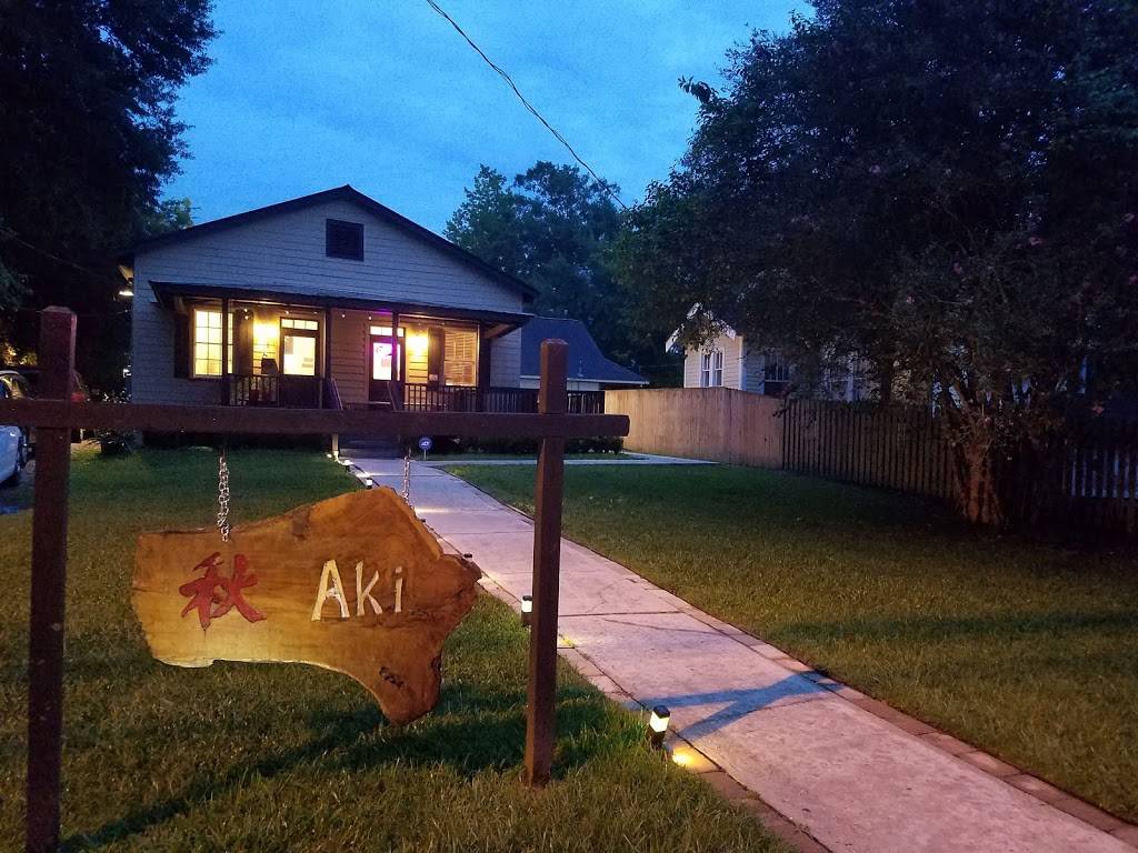 Aki | restaurant | 510 N Florida St, Covington, LA 70433, USA | 9853025166 OR +1 985-302-5166