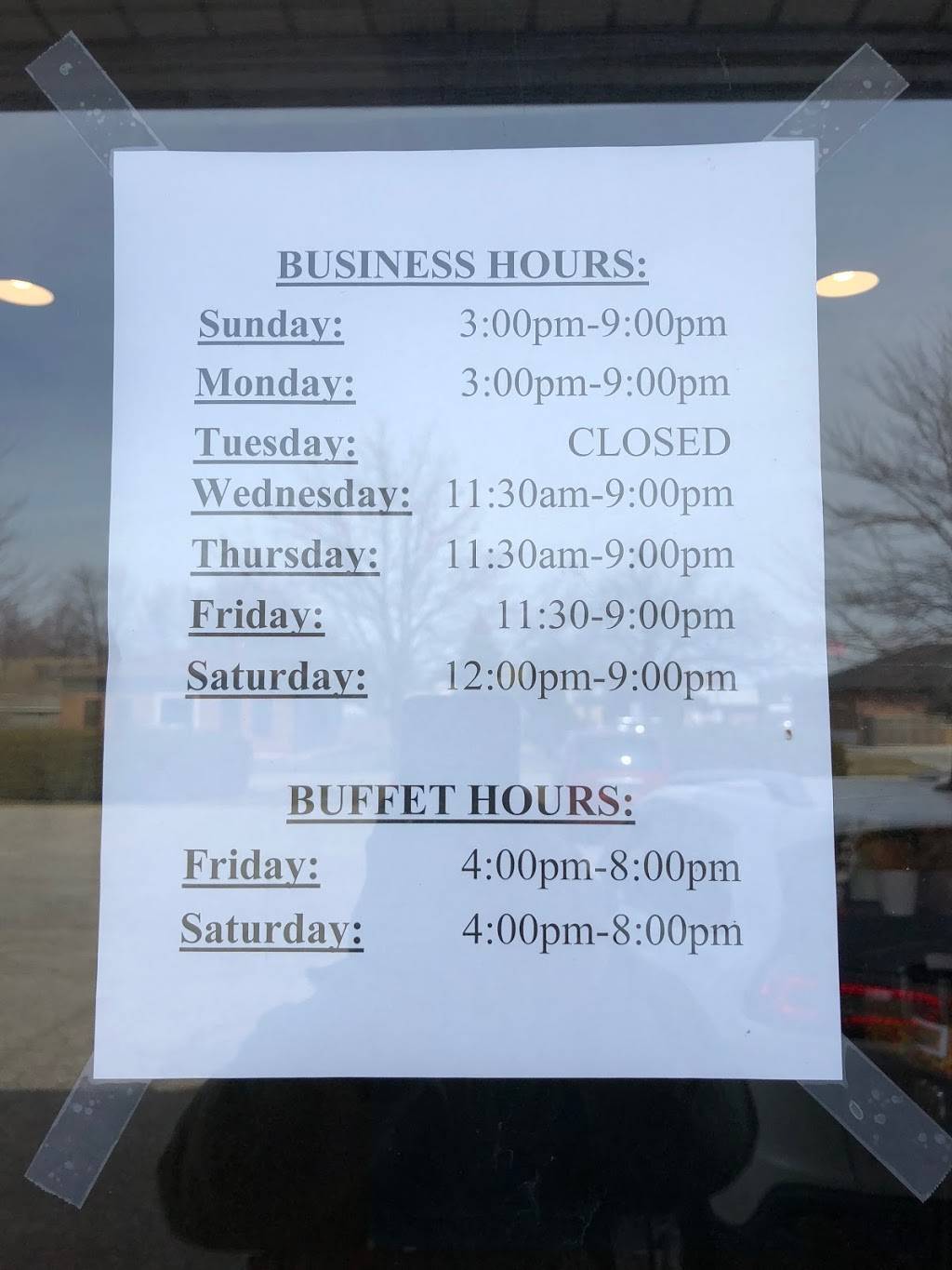 Golden Gate Chinese Restaurant | restaurant | 235 McCurdy Dr, Amherstburg, ON N9V 3L5, Canada | 5197363088 OR +1 519-736-3088