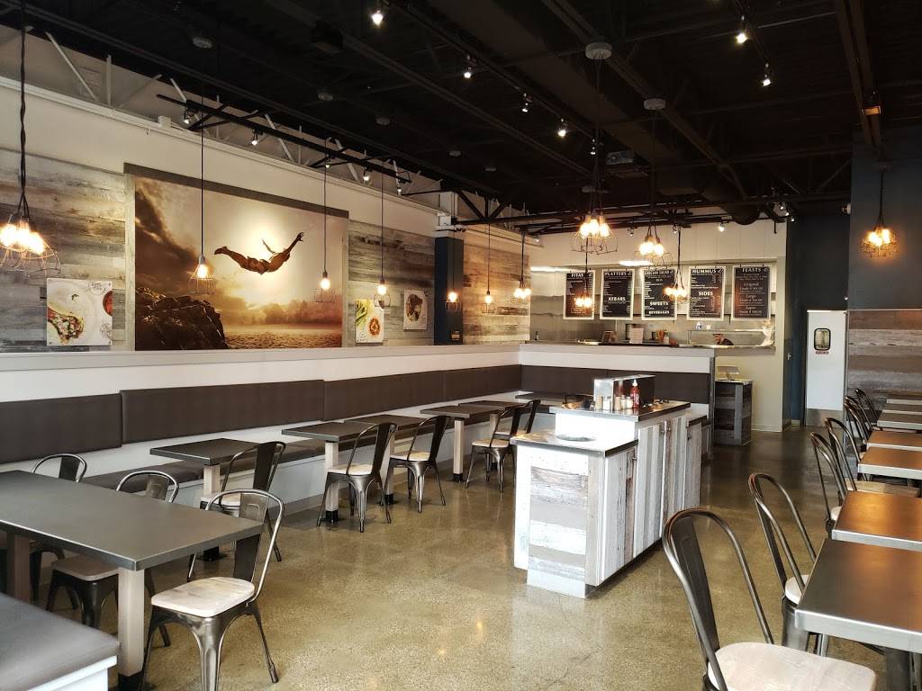 Mata Mediterranean Grill | restaurant | 7214 Fulton Dr NW, Canton, OH 44718, USA | 3308301443 OR +1 330-830-1443